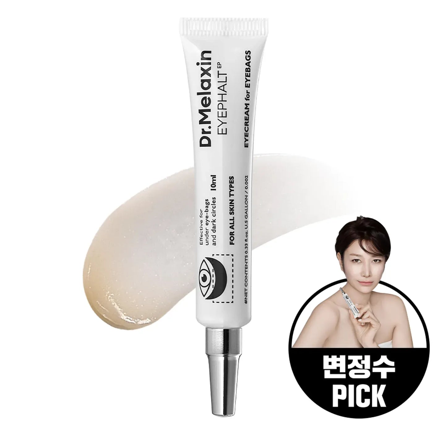 Dr Melaxin - Eyephalt Eyecream Original